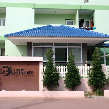 Yamjan Place Surat Thani Luaran gambar