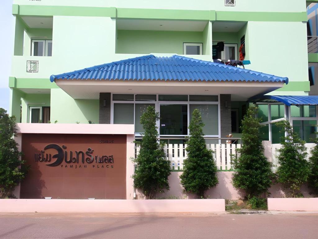 Yamjan Place Surat Thani Luaran gambar